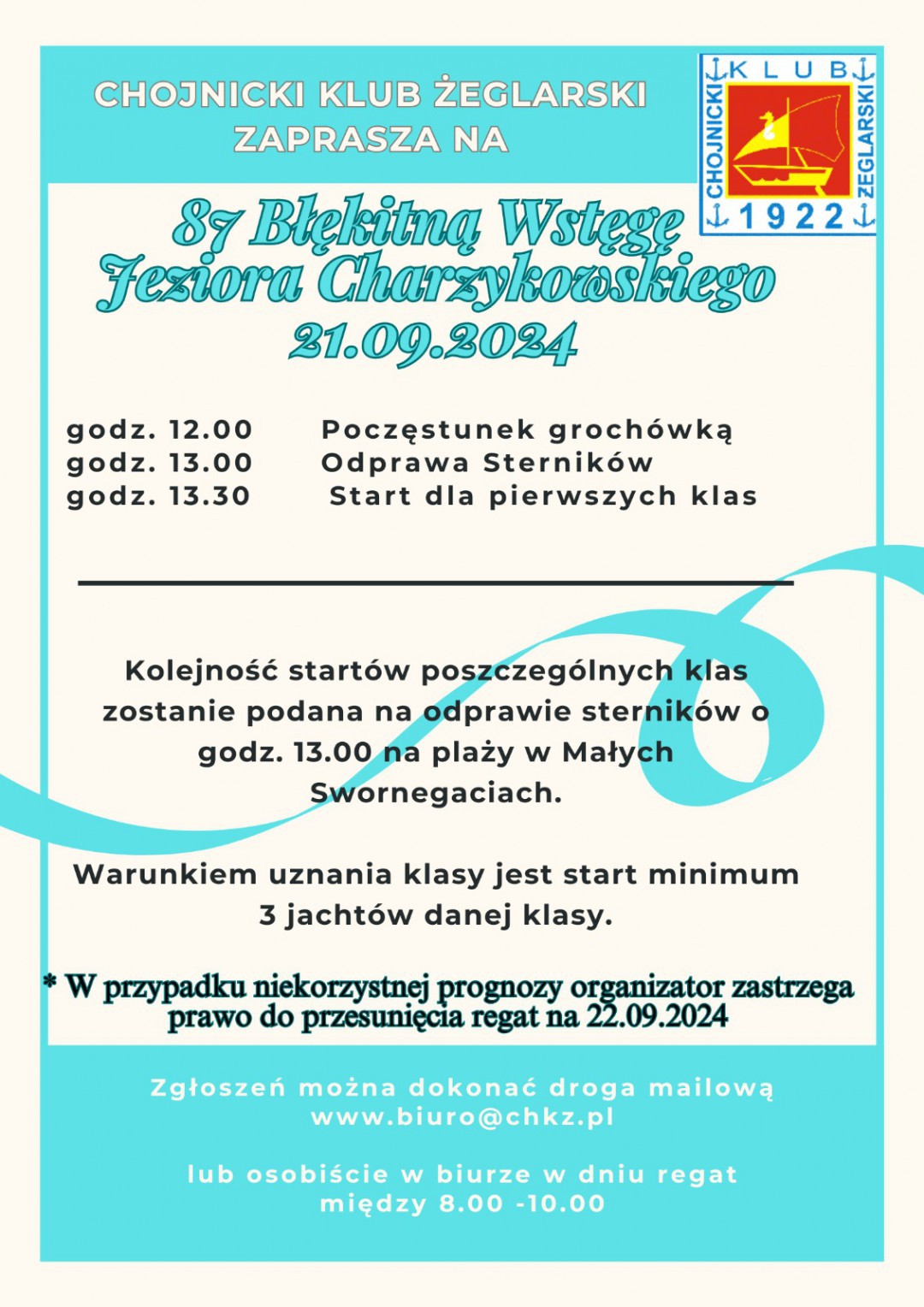 Z Małych Swornegaci do Charzyk&oacute;w. Jutro (21.09.) 87. edycja Błękitnej Wstęgi Jeziora Charzykowskiego