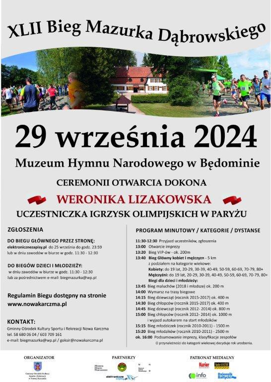 Jutro (29.09) w Muzeum Hymnu Narodowego w Będominie Bieg Mazurka Dąbrowskiego