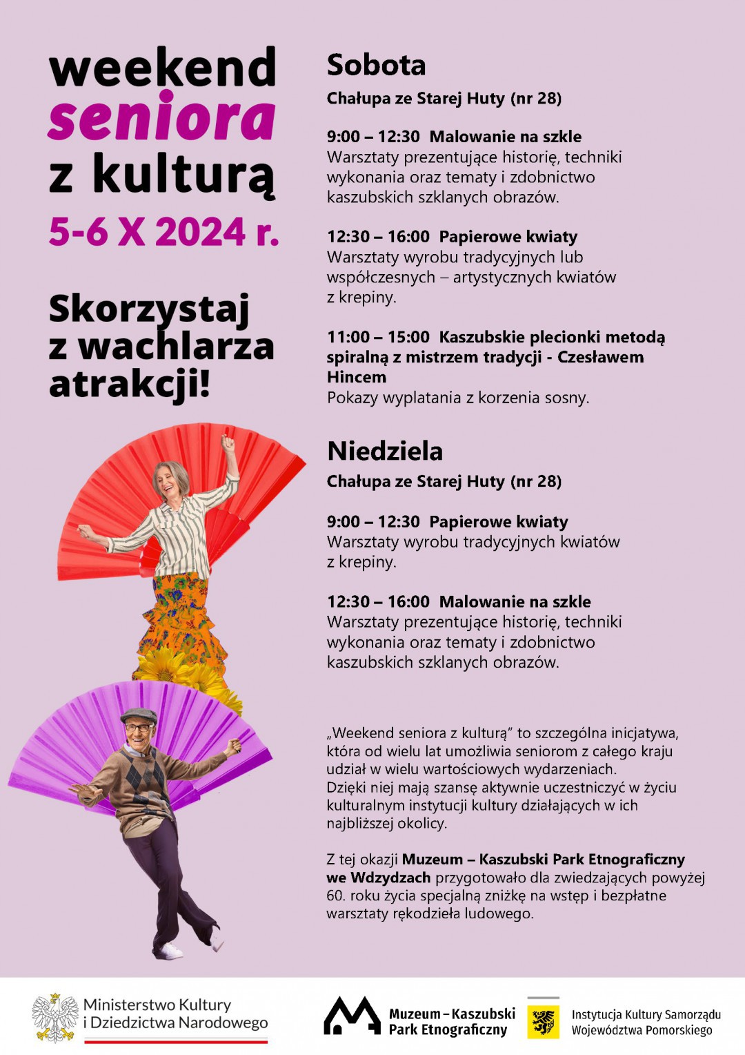 Muzeum - Kaszubski Park Etnograficzny we Wdzydzach włącza się w og&oacute;lnopolską akcję "Weekend seniora z kulturą"
