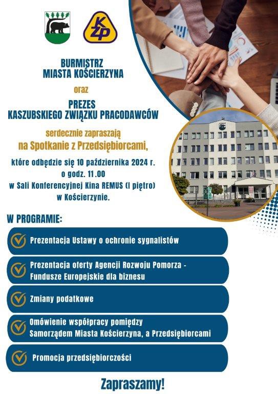 Jutro (10.10) w Kościerzynie spotkanie dla przedsiębiorc&oacute;w organizowane przez władze miasta i Kaszubski Związek Pracodawc&oacute;w