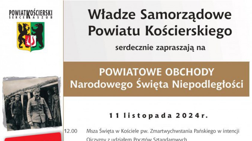 Wiele atrakcji będzie towarzyszyć obchodom święta niepodległości w Kościerzynie