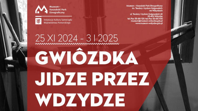 Muzeum we Wdzydzach przygotowało  program edukacyjny Gwiôzdka jidze przez Wdzydze