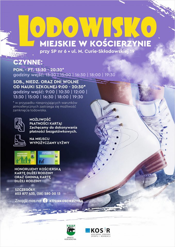 Od dziś (07.12) można korzystać z lodowiska miejskiego w Kościerzynie 

