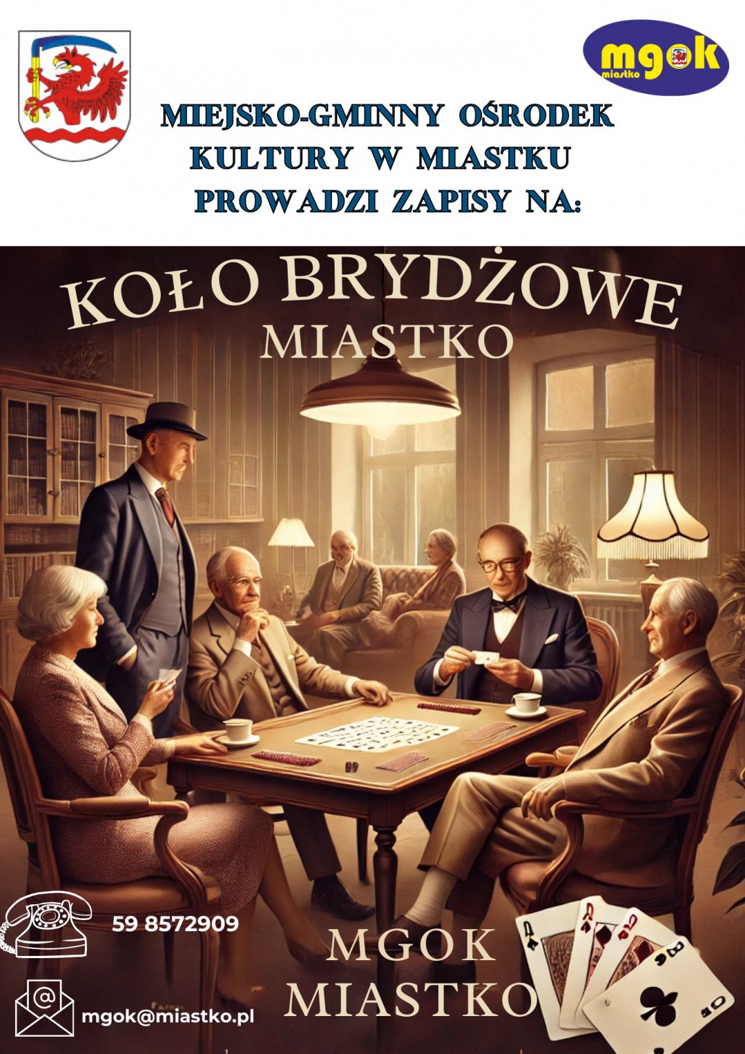 Ferie bez nudy w Miastku. Zaplanowano ofertę zajęć kulturalnych i sportowych dla dzieci i dorosłych