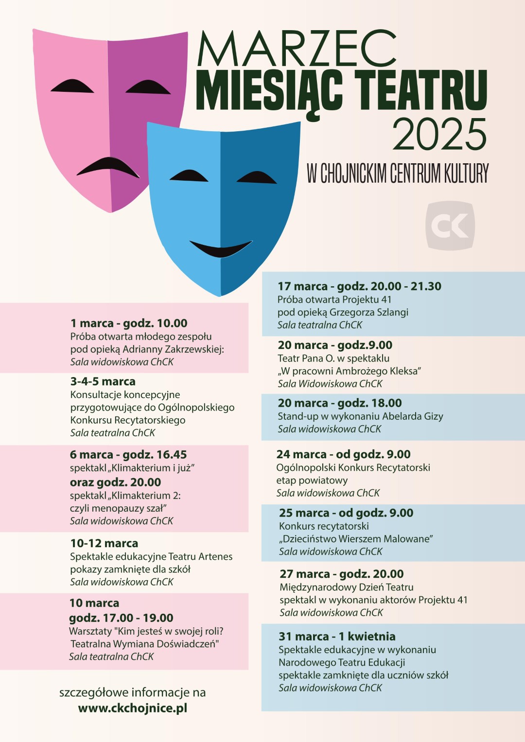 W Chojnicach lada dzień ruszy Marzec Miesiąc Teatru. W programie są m.in. warsztaty, spektakle i konkursy recytatorskie (ROZMOWA)