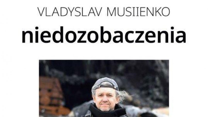 Dziś 21.02. w Muzeum Zachodniokaszubskim w Bytowie wernisaż wojennego reportażu niedozobaczenia