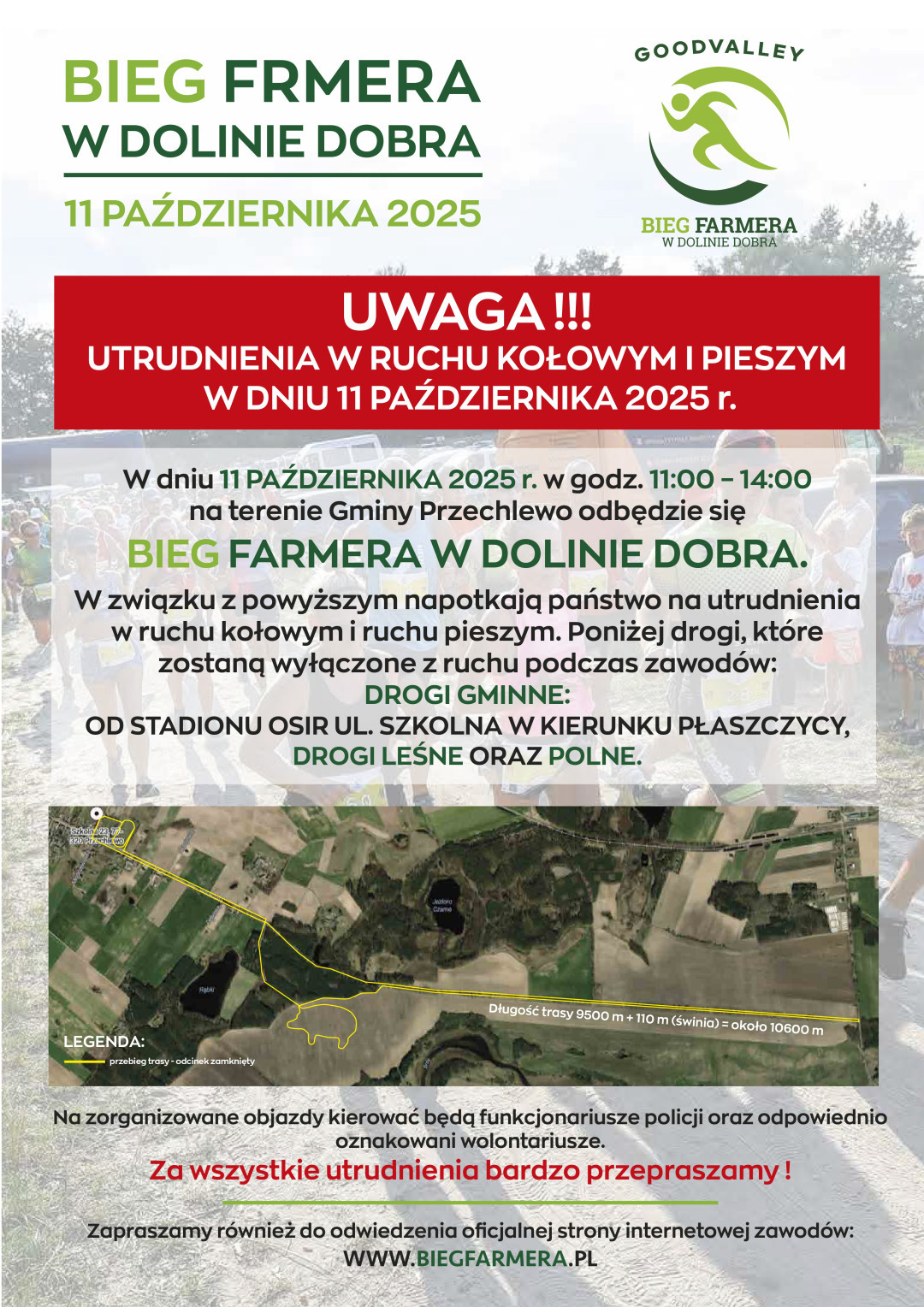 Wraca Bieg Farmera w Przechlewie. W sobotę 11 października odbędzie się si&oacute;dma edycja, a pierwsza po trzech latach przerwy