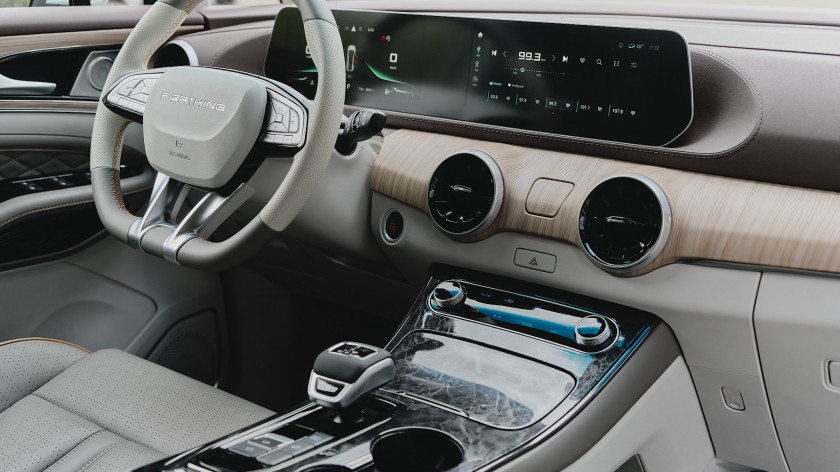 Nowy salon Forthing w Sieroczynie - samochody, które zaskakują