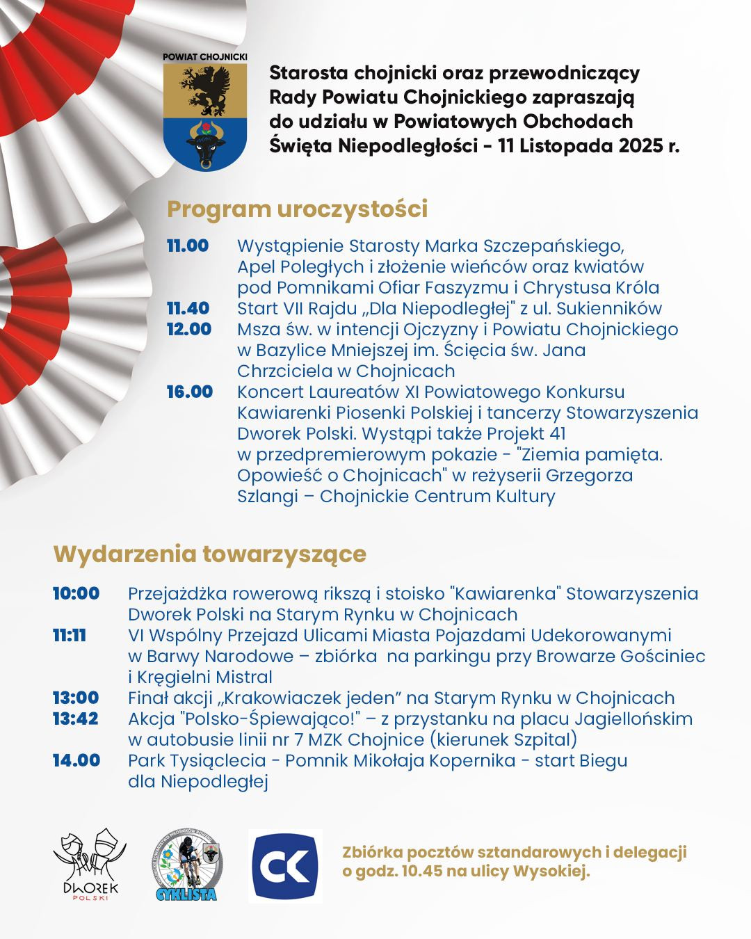 Oficjalne obchody 11 listopada w Chojnicach z delegacjami i wojskową oprawą. Sprawdź plan uroczystości