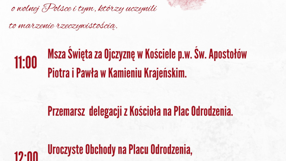 Miejsko - Gminny Ośrodek Kultury w Kamieniu Krajeńskim zaprasza dziś 11.11 na wystawę okolicznościową Podróż przez historię