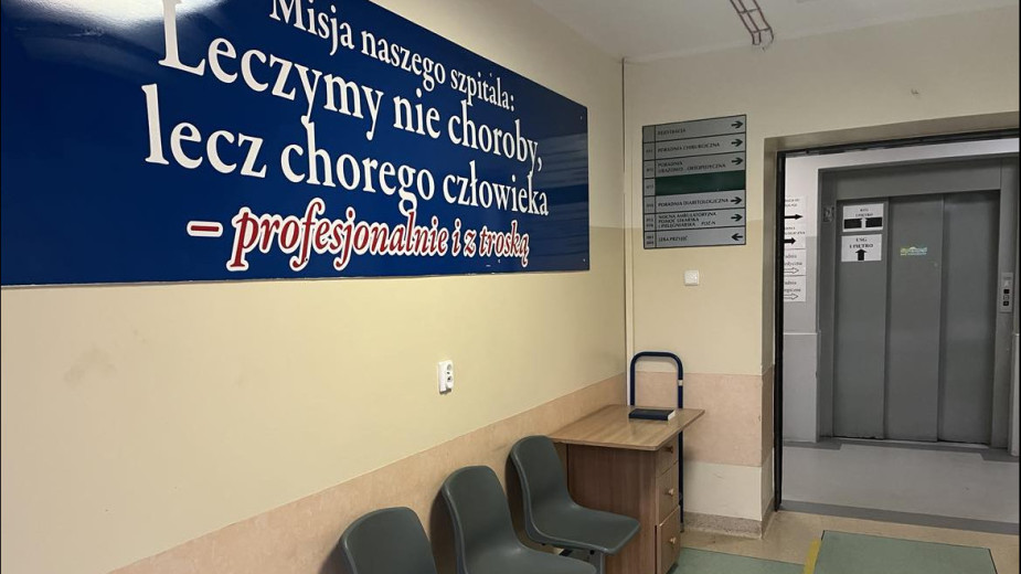 6 mln zł dofinansowania na działania w obszarze cyberbezpieczeństwa otrzyma Szpital Powiatu Bytowskiego 