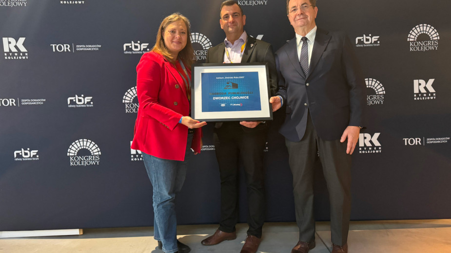 Chojnicki dworzec z tytułem &quotDworca roku" w kategorii nagroda publiczności. Pokonał w głosowaniu obiekty w innych polskich miastach