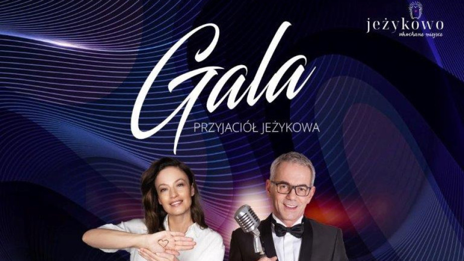 Przed nami charytatywna gala dla Jeżykowa - będzie można wspomóc nowe stowarzyszenie i spotkać gwiazdy