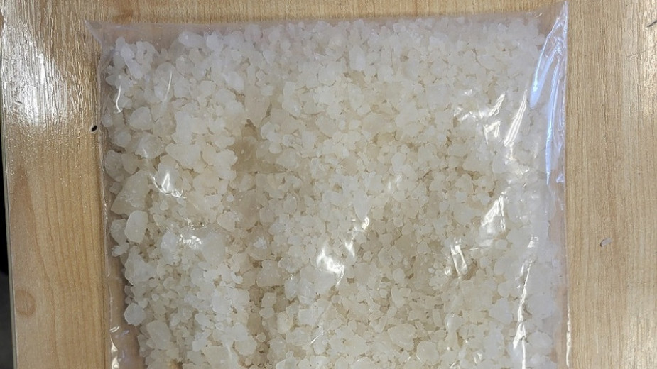 Miał przy sobie 300 gramów narkotyku. Policja w Tucholi zatrzymała 28-latka