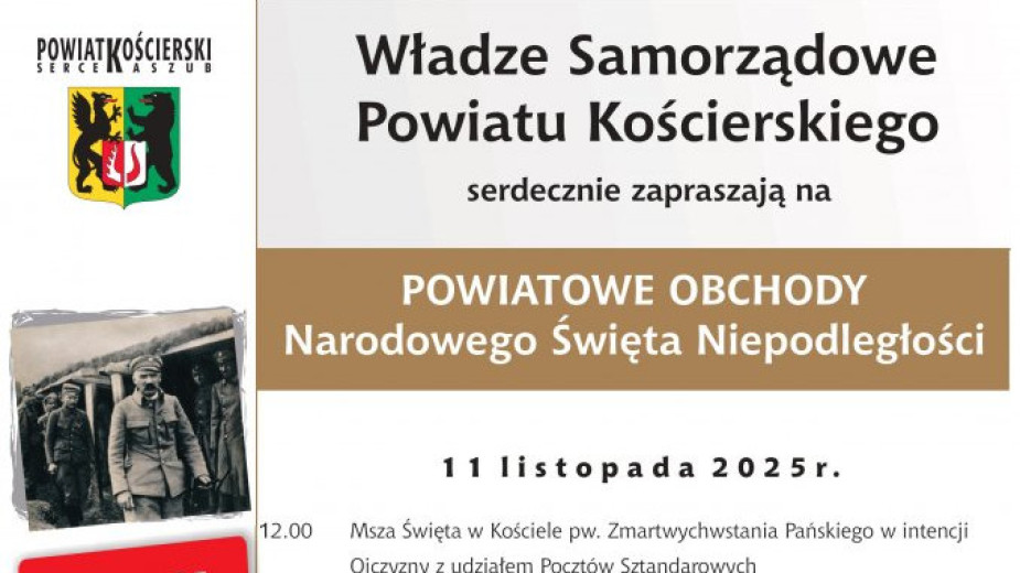 Uroczystości przy Grobie Nieznanego Żołnierza i wielki rodzinny rajd. Tak w Kościerzynie uczczą Święto Niepodległości