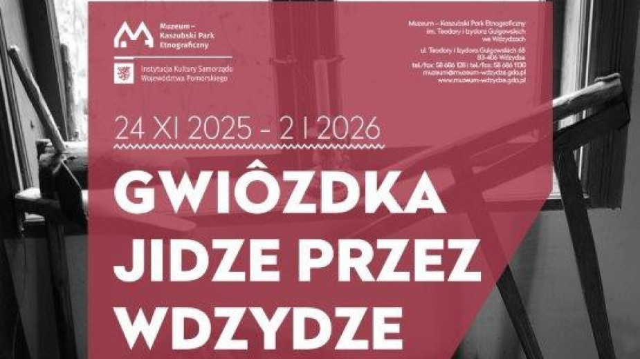 Muzeum - Kaszubski Park Etnograficzny we Wdzydzach koło Kościerzyny rusza z zimowym programem edukacyjnym