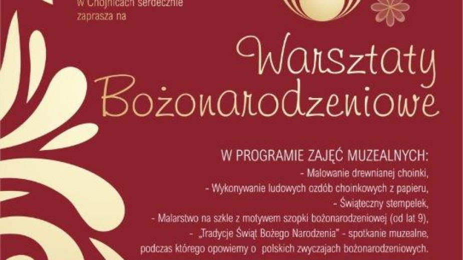 Przedsmak świąt w chojnickim muzeum. Można zapisywać się na bożonarodzeniowe warszaty