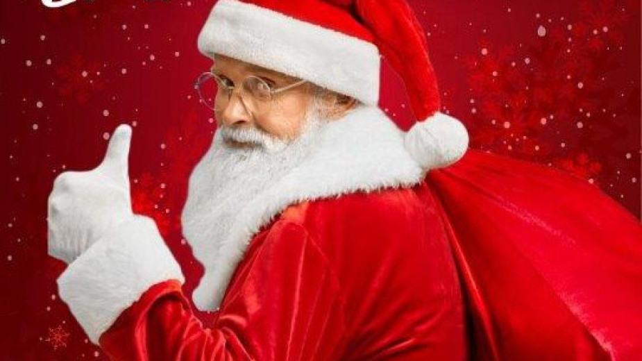 Święty Mikołaj odwiedzi w piątek 5 grudnia Kościerzynę. Spotka się z najmłodszymi mieszkańcami na rynku