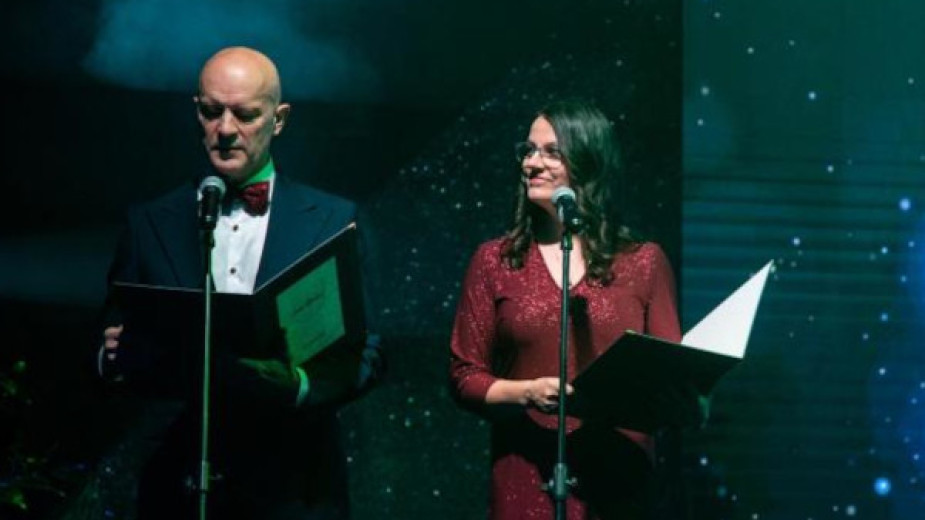 Burmistrz zdecydował w sprawie kierownictwa Gminnego Centrum Kultury w Czersku. Powierzył obowiązki Małgorzacie Skwarek