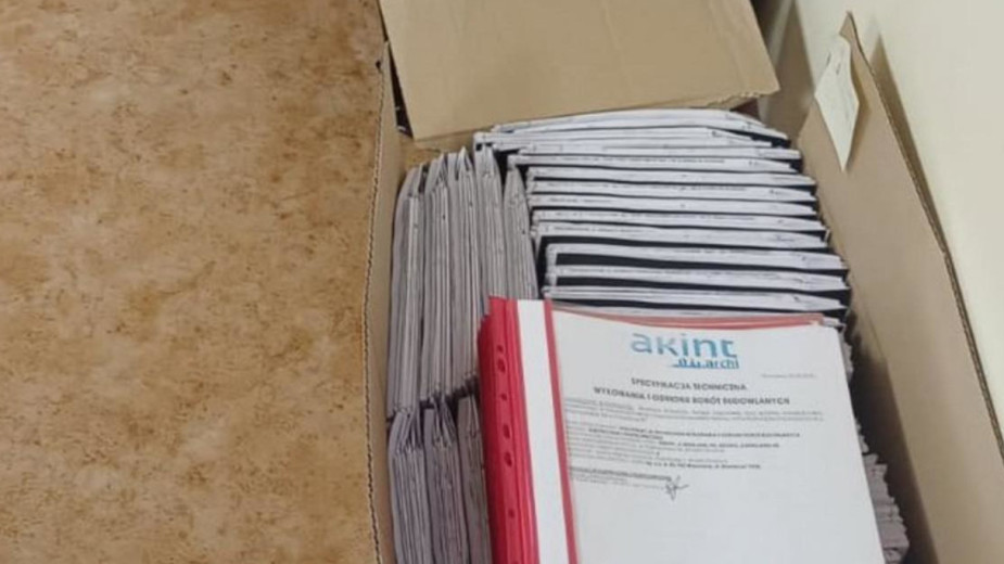 Miasto Chojnice złożyło wniosek o dofinansowanie budowy nowej siedziby Warsztatu Terapii Zajęciowej 