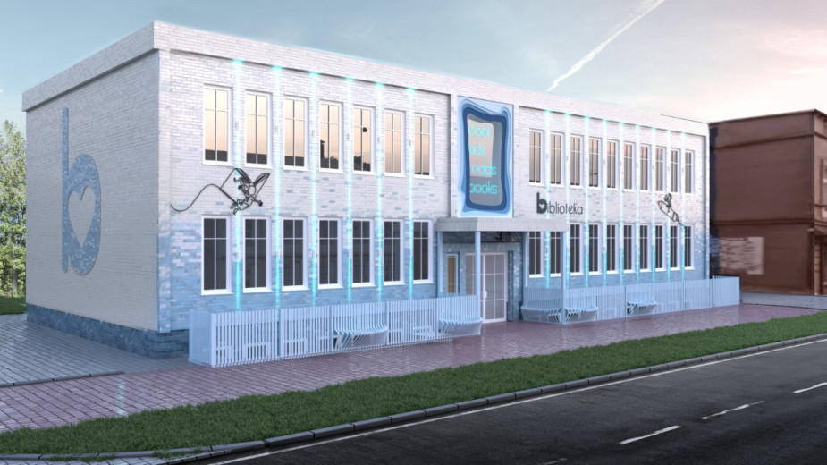 Będzie remont biblioteki i OSiR-u w Człuchowie. To inwestycja na dwa lata za prawie 5 mln złotych