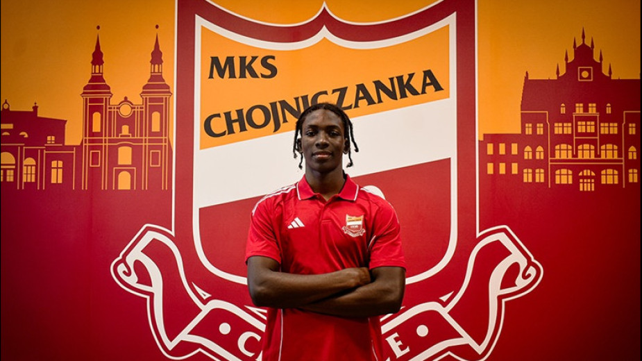 Z Antiguy i Barbudy do Chojniczanki? Nasz drugoligowiec testuje zawodnika z kraju na Karaibach