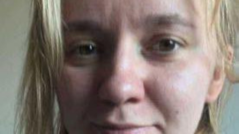 Policjanci poszukują 27-letniej Katarzyny Mrozowicz. Kobieta zaginęła na terenie Islandii