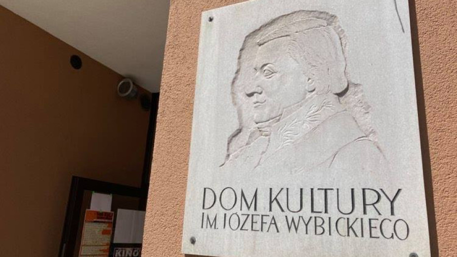 W budynku Kościerskiego Domu Kultury pojawi się winda. Miasto otrzymało na ten cel dofinansowanie