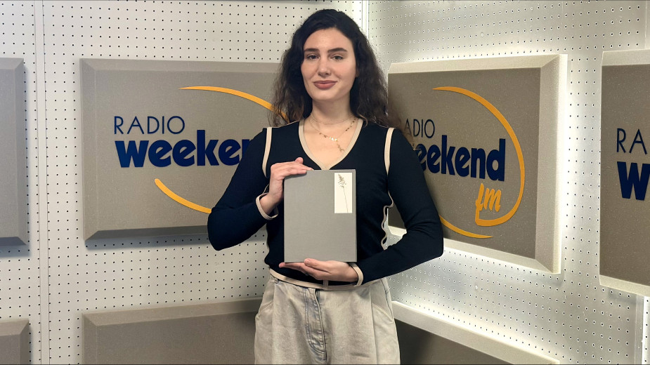 Martyna Miller opowiada w Weekend FM o książce Brak lasu i zaprasza na dzisiejsze 16.03 spotkanie do chojnickiej biblioteki