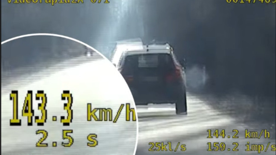 Kierowca zatrzymany przez bytowskich policjantów stracił prawo jazdy. To pierwszy przypadek kary według nowych przepisów WIDEO