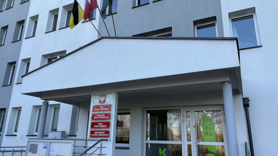 Władze Kościerzyny zachęcają mieszkańców do składania projektów w ramach kolejnej edycji Kościerskiego Budżetu Obywatelskiego