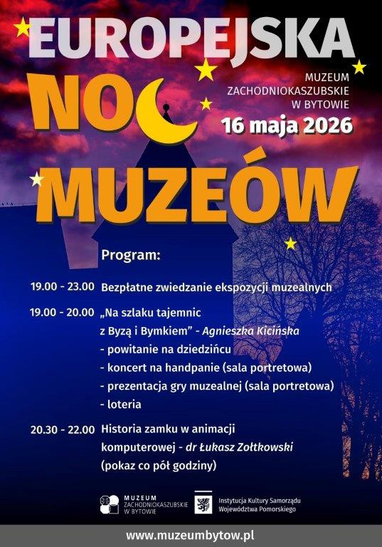 Gra muzealna i historia zamku prezentowana w animacji komputerowej. To atrakcje Europejskiej Nocy Muze&oacute;w w Bytowie