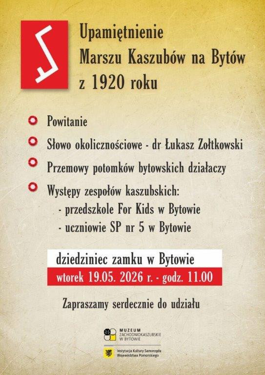 Na dziedzińcu bytowskiego zamku odbędzie się jutro (19.05.) upamiętnienie Marszu Kaszub&oacute;w na Byt&oacute;w