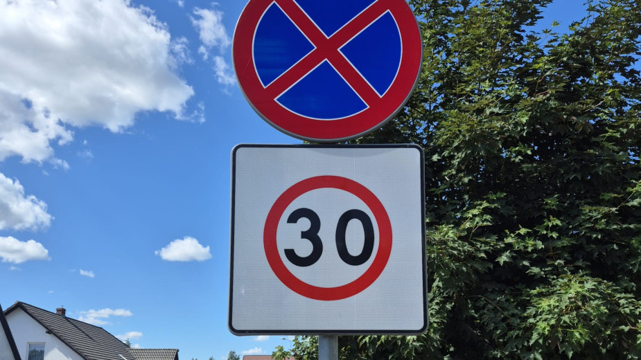 Motoweekend, odcinek 14. Także kierowcy z długim stażem muszą aktualizować swoją wiedzę o przepisach, czyli Policyjna profilaktyka 40