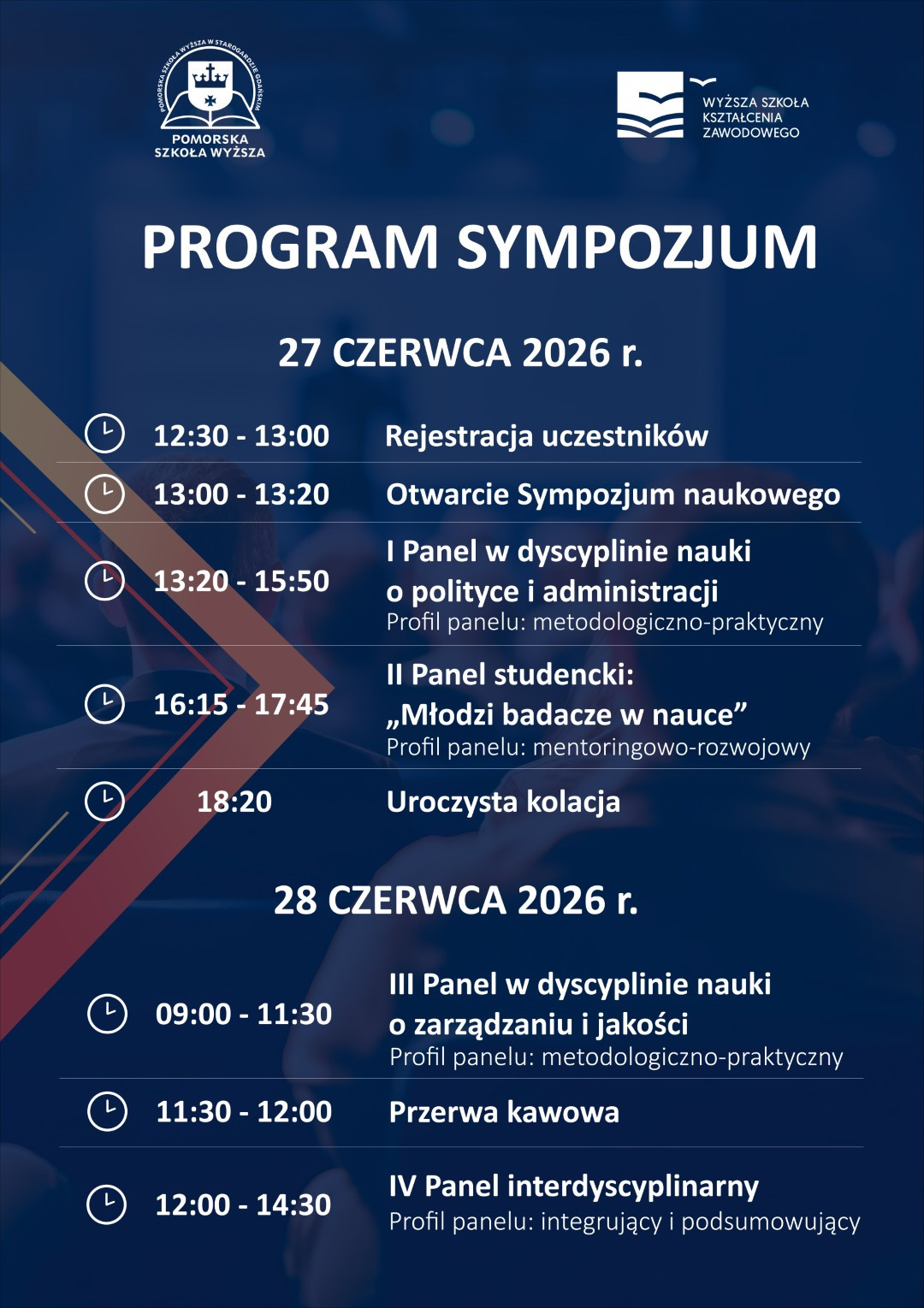 Dwudniowe sympozjum w Starogardzie Gdańskim "Od przepis&oacute;w do efekt&oacute;w - administracja i biznes w działaniu"