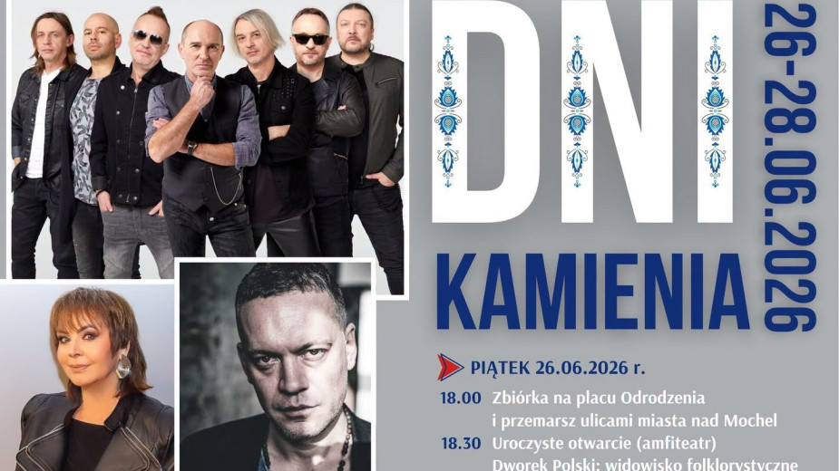 W sobotę (27.06) w Kamieniu Krajeńskim drugi dzień święta miasta. Wystąpi Izabela Trojanowska