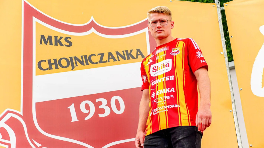 Jest pierwszy transfer Chojniczanki tego lata. Dwuletni kontrakt podpisał Maciej Famulak. "Długo się nie zastanawiałem"