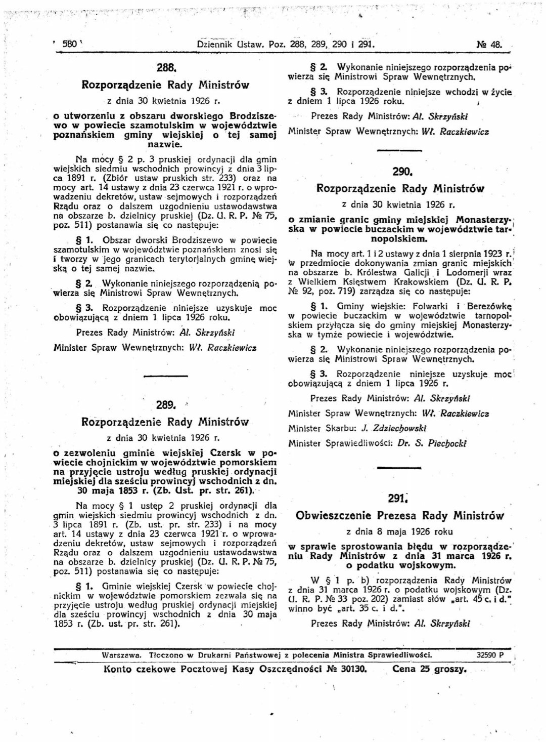 Opowiem Ci historię, odcinek 225. O uzyskaniu praw miejskich przez Czersk