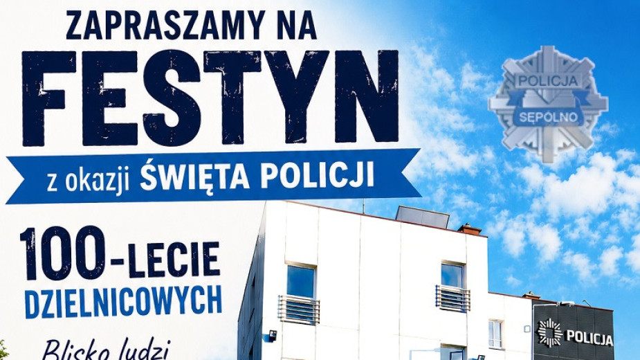 W Więcborku dziś (12.07) powiatowy piknik z okazji święta policji