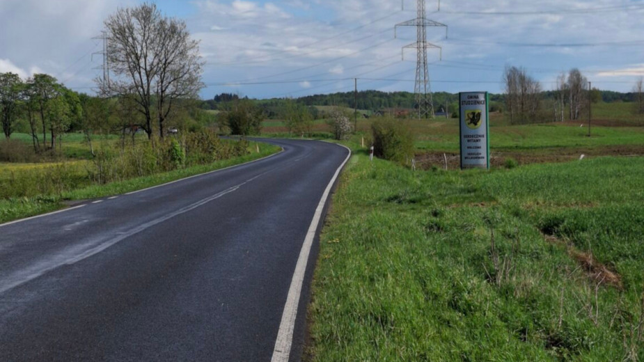 Gmina Studzienice rozpoczyna budowę ścieżki pieszo-rowerowej do Ugoszczy. Docelowo rowerzyści dojadą bezpiecznie do Bytowa