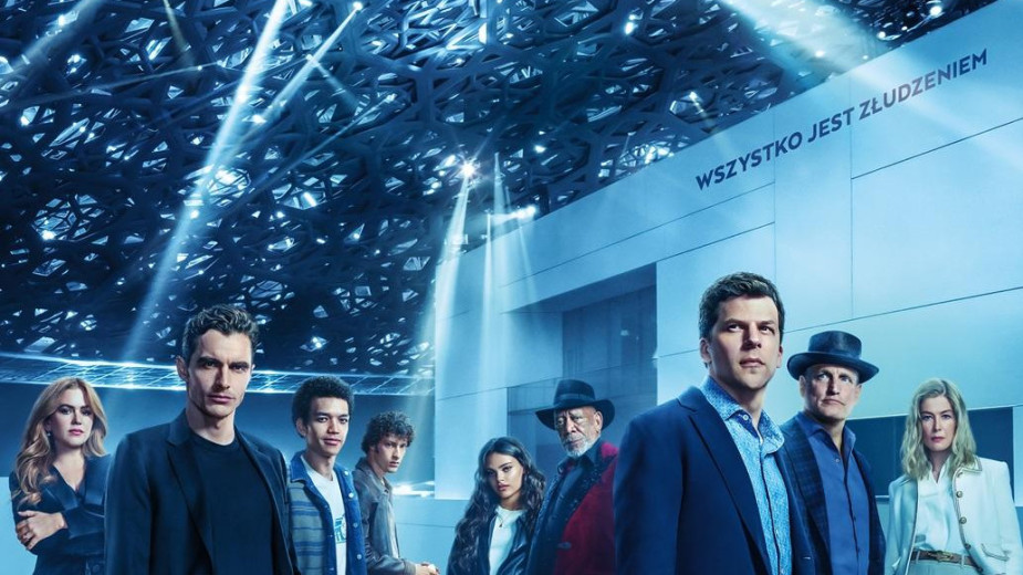 Dziś (19.08) w Chojnicach kino plenerowe. Do fosy zaprasza Młodzieżowa Rada Miejska