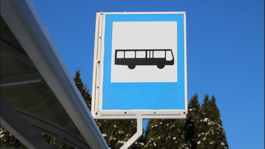 Autobus, stacje ładowania, przystanki i ścieżki. W Człuchowie szykują się do inwestycji w mobilność miejską