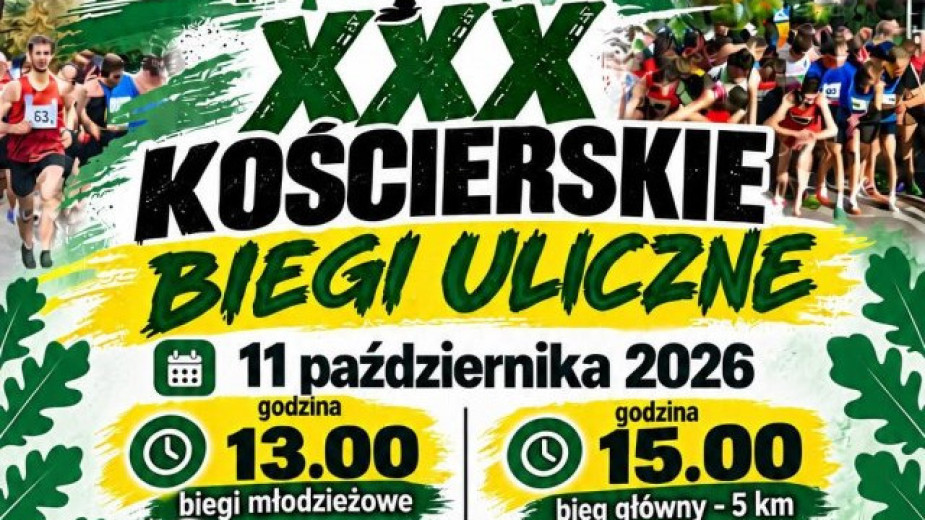 W niedzielę (11.10) jubileuszowa edycja Kościerskich Biegów Ulicznych. Odbędą się po raz 30.