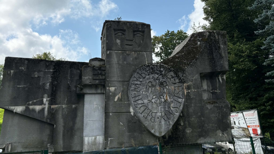 Nie udało się rozstrzygnąć konkursu na projekt pomnika Światowida w Bytowie