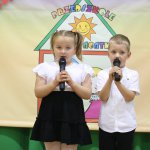 fot. Wojciech Piepiorka/Weekend FM