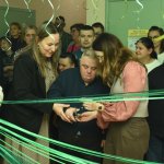 Fot. Stanisław Kamiński