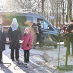 fot. Stanisław Kamiński