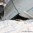 fot. M. Wr&oacute;blewski kppsp.chojnice.pl