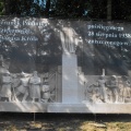 fot. Maciej B&oacute;r