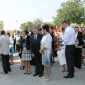 fot. A. Czupryniak